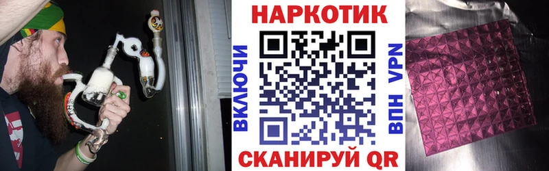 Где купить наркоту Карталы Конопля  СОЛЬ  ГЕРОИН  ГАШИШ  Мефедрон  COCAIN  Амфетамин 