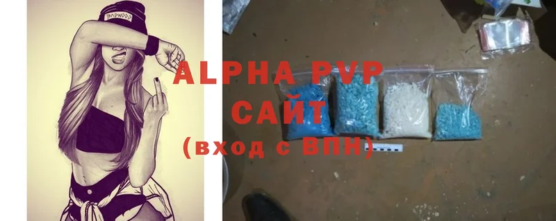 A PVP СК  Карталы 