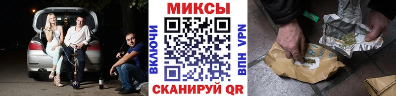 БУТИРАТ 1.4BDO Карталы
