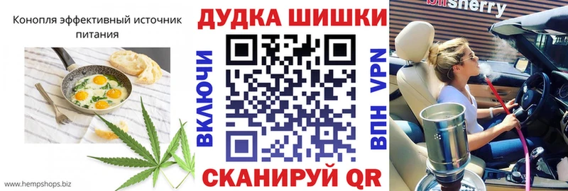 Canna-Cookies марихуана  кракен ссылки  Карталы  дарнет шоп 