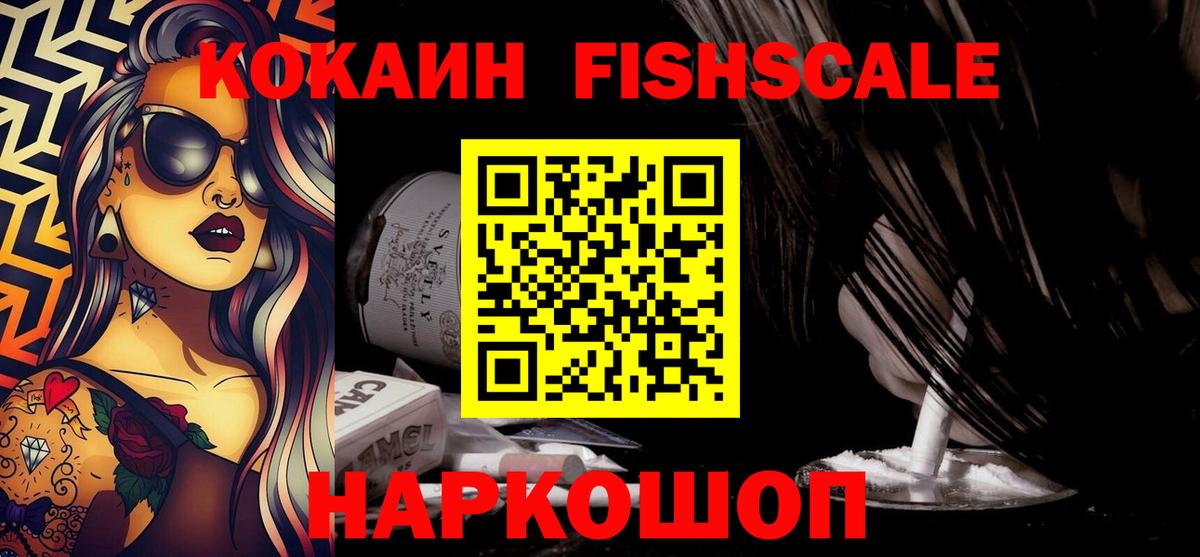 Cocaine Колумбийский Карталы