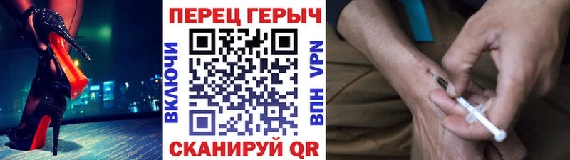 цены   Карталы  мега как войти  ГЕРОИН Heroin 