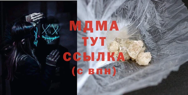 PSILOCYBIN Нефтекумск