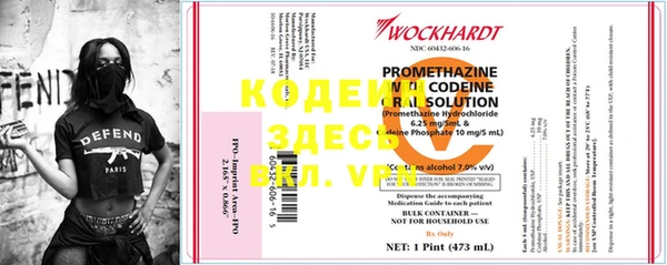 не бодяженный Нея