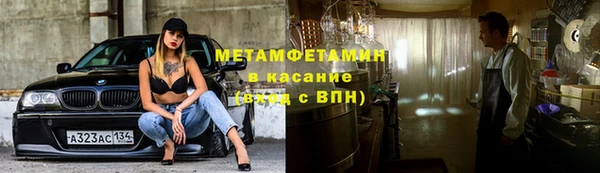 PSILOCYBIN Нефтекумск