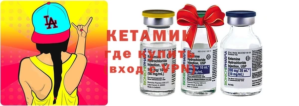 не бодяженный Нея