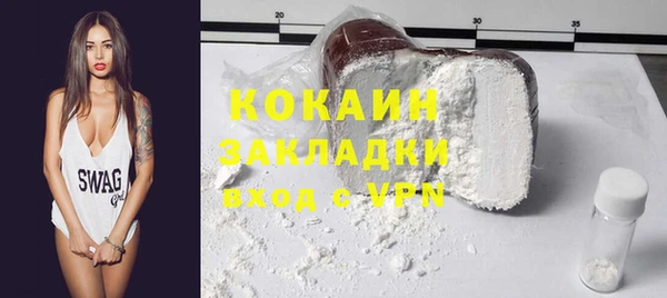 не бодяженный Нея