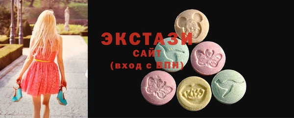 не бодяженный Нея