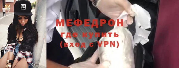 не бодяженный Нея