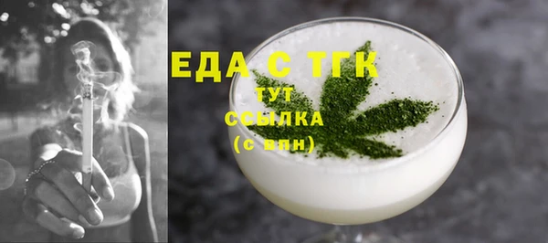 винт Новозыбков