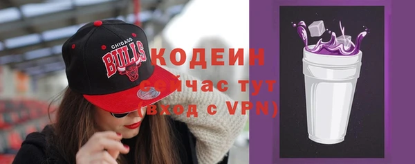 PSILOCYBIN Нефтекумск