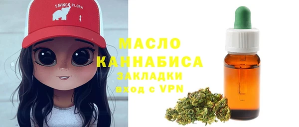 PSILOCYBIN Нефтекумск