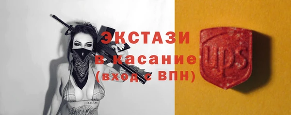 PSILOCYBIN Нефтекумск