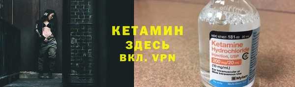 герыч Надым