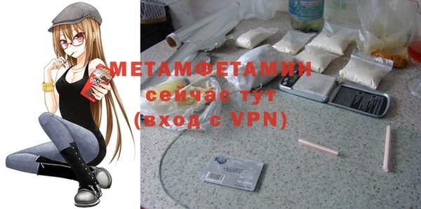 не бодяженный Новосибирск