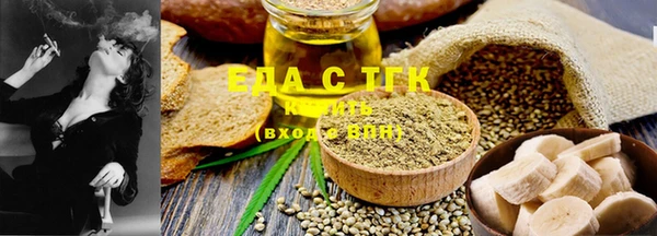 PSILOCYBIN Верхний Тагил