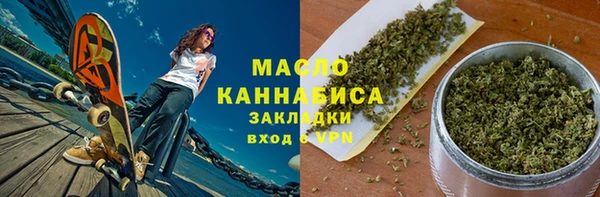 не бодяженный Нея