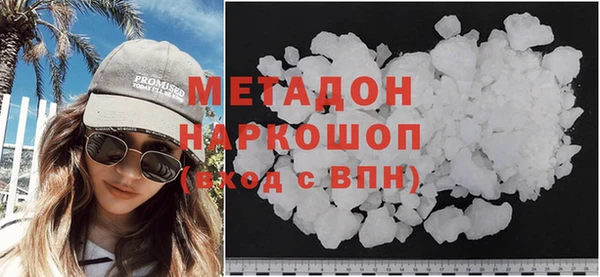 не бодяженный Нея