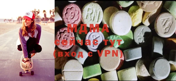 PSILOCYBIN Нефтекумск