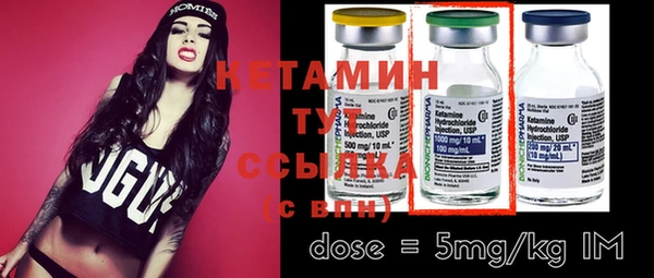 PSILOCYBIN Нефтекумск