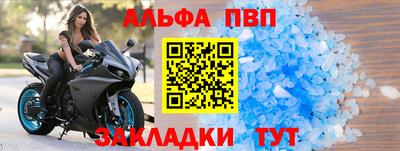 герыч Гагарин