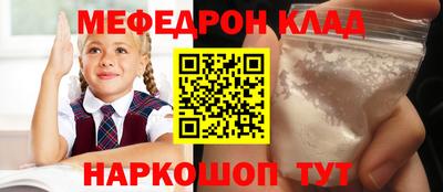 a pvp Гай