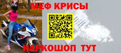 герыч Гагарин