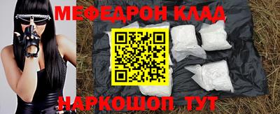 герыч Гагарин