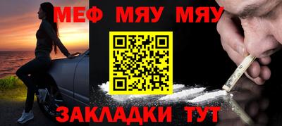 дистиллят марихуана Гатчина