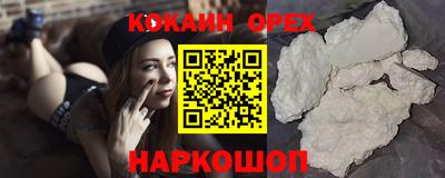 герыч Гагарин