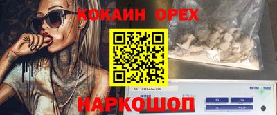 a pvp Гай