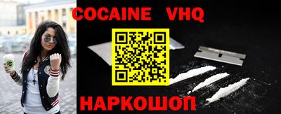 герыч Гагарин