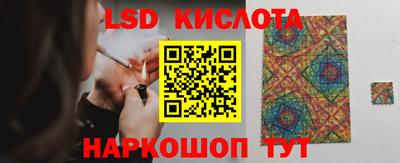 дистиллят марихуана Гатчина