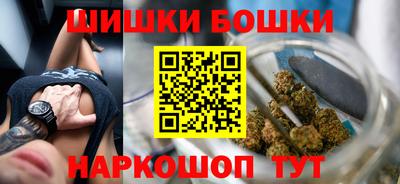 кокаин VHQ Малоярославец