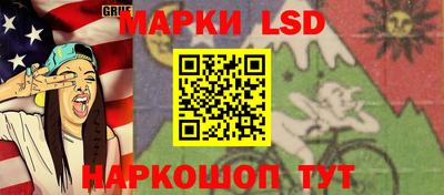 герыч Гагарин