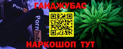 героин Азнакаево