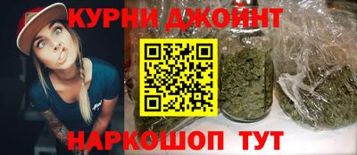 a pvp Гай