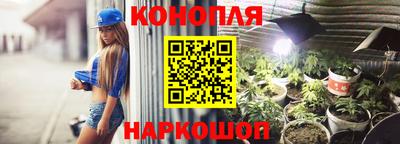 дистиллят марихуана Гатчина