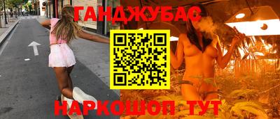 герыч Гагарин