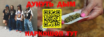 a pvp Гай