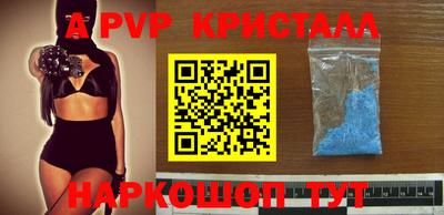 дистиллят марихуана Гатчина