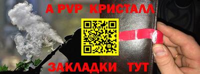 герыч Гагарин