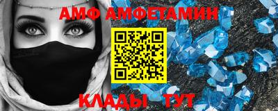 герыч Гагарин