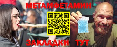 дистиллят марихуана Гатчина