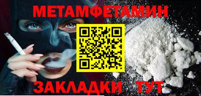 a pvp Гай