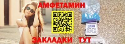дистиллят марихуана Гатчина