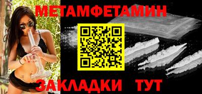 дистиллят марихуана Гатчина