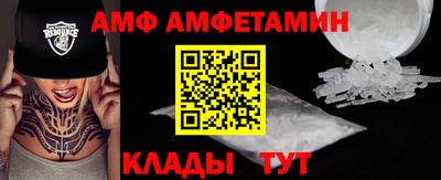 a pvp Гай