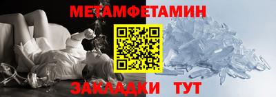 a pvp Гай