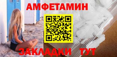 герыч Гагарин